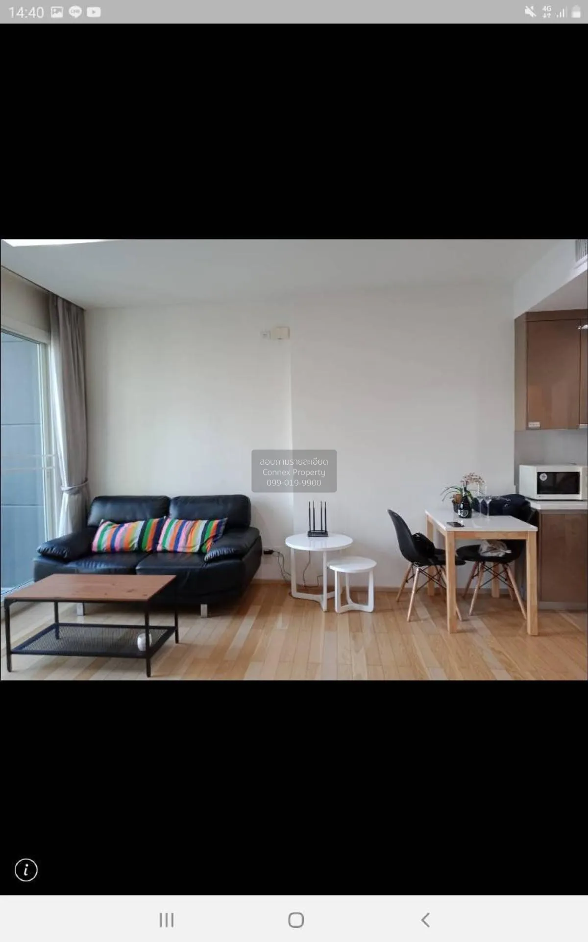 For Sale Condo , Siri at Sukhumvit , BTS-Thong Lo , Phra Khanong 