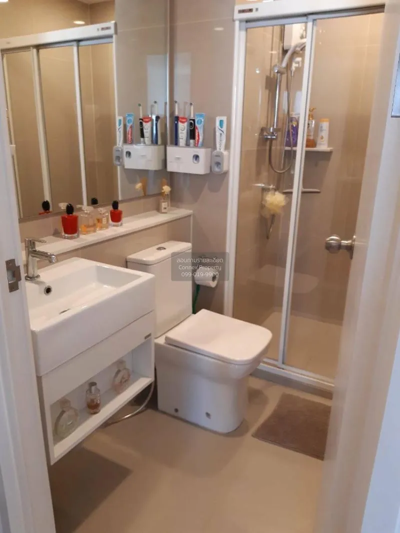 เช่าคอนโด  เดนิม จตุจักร BTS-สะพานควาย จอมพล  เขต จตุจักร กรุงเทพ