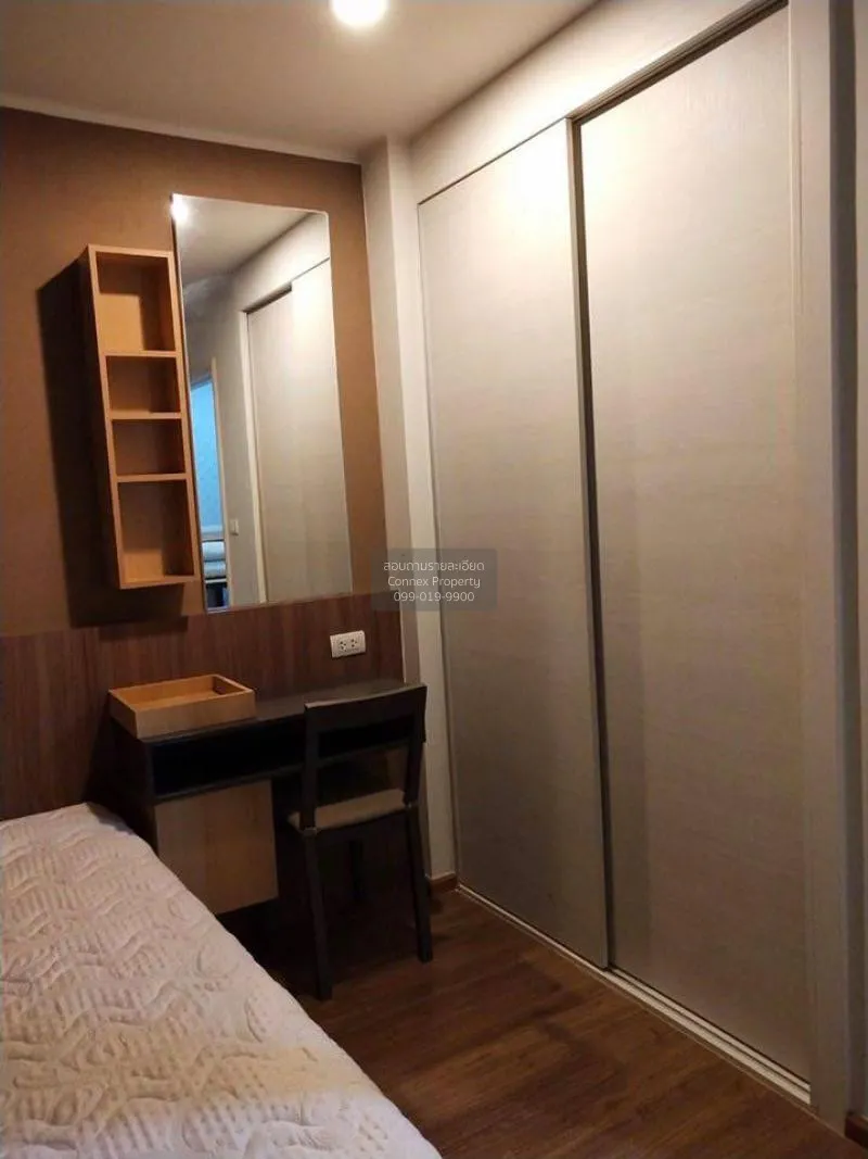 FOR RENT condo , U Delight @ Huamak Station , Hua Mak , Bang Kapi 4