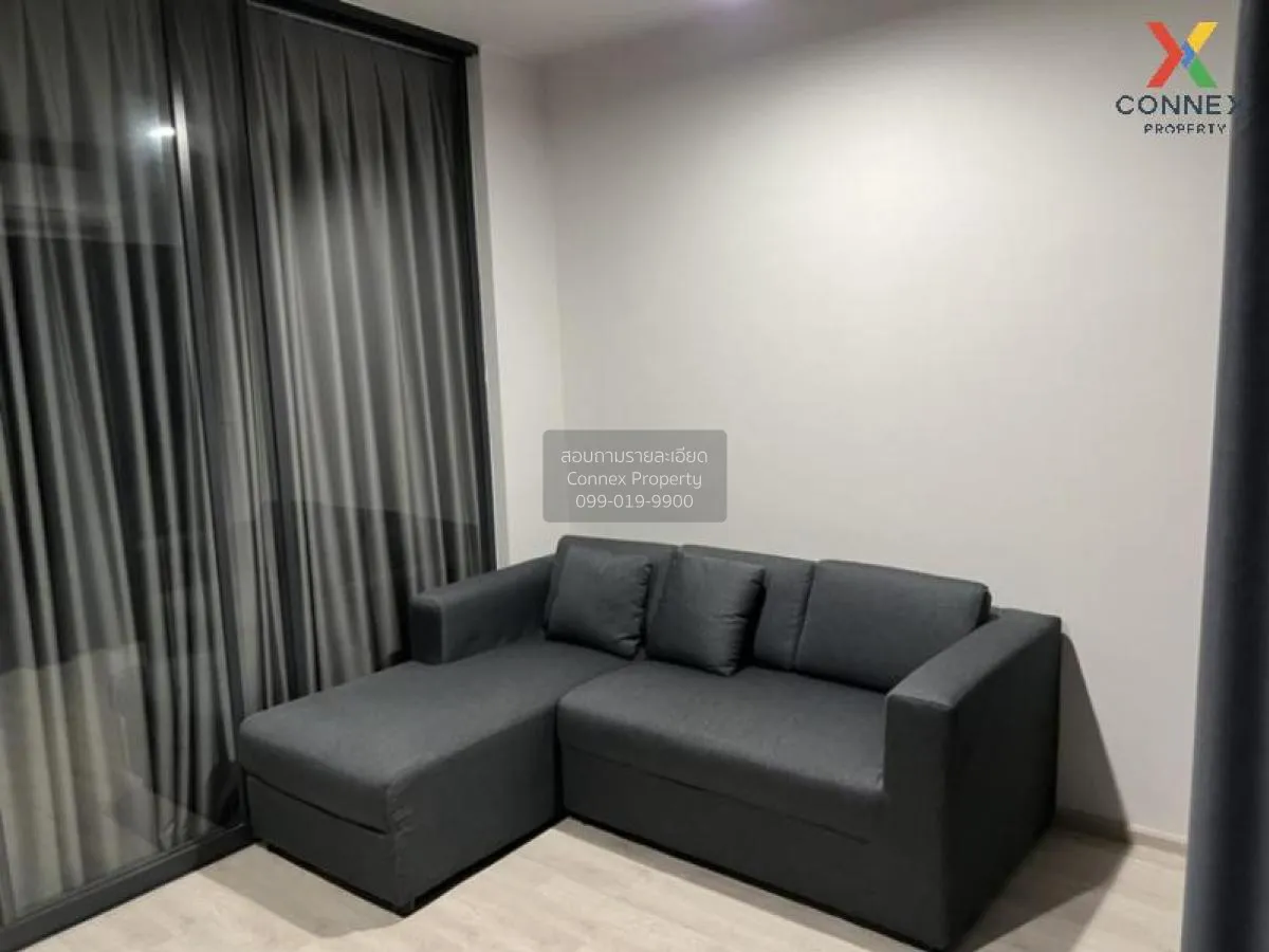 เช่าคอนโด  ไอดีโอ รัชดา - สุทธิสาร MRT-สุทธิสาร รัชดาภิเษก เขต ดิ 3