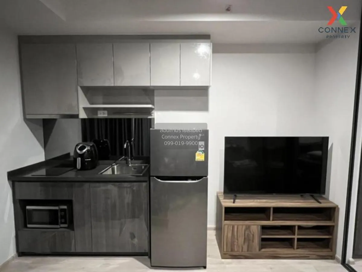 เช่าคอนโด  ไอดีโอ รัชดา - สุทธิสาร MRT-สุทธิสาร รัชดาภิเษก เขต ดิ 4