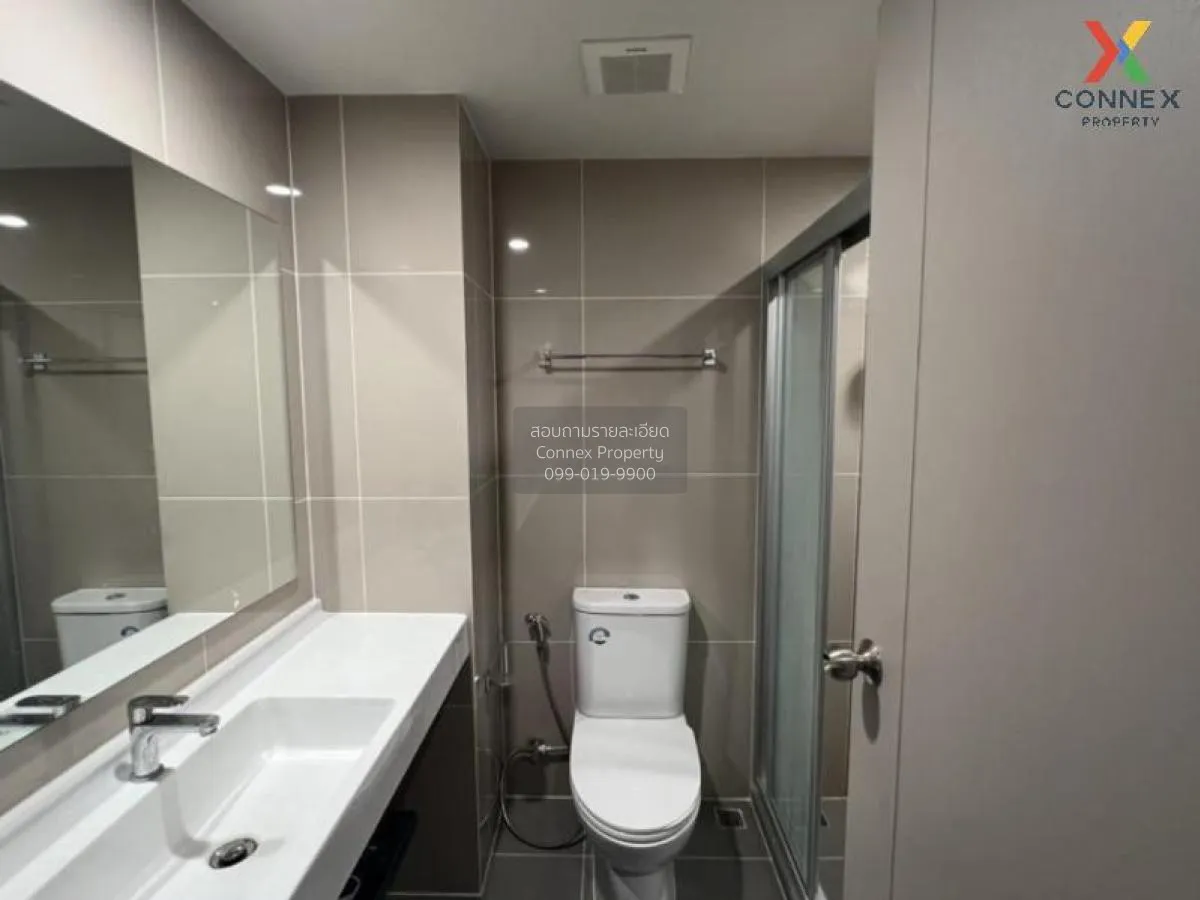 เช่าคอนโด  ไอดีโอ รัชดา - สุทธิสาร MRT-สุทธิสาร รัชดาภิเษก เขต ดิ