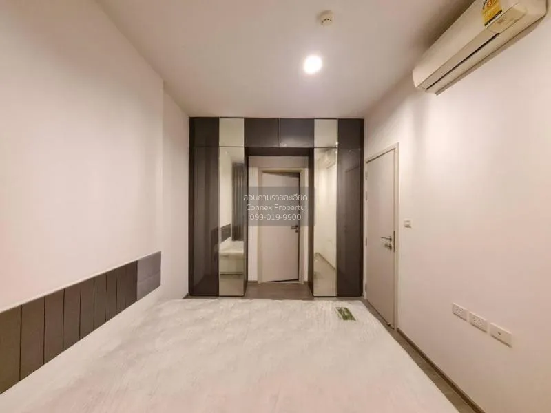 ขายคอนโด  นายน์ บาย แสนสิริ BTS-วงเวียนใหญ่ คลองต้นไทร เขต คลองสา