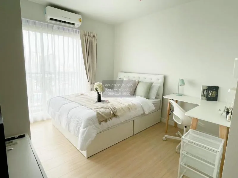 เช่าคอนโด  เมโทร สกาย วุฒากาศ BTS-วุฒากาศ ตลาดพลู เขต ธนบุรี กรุง 1