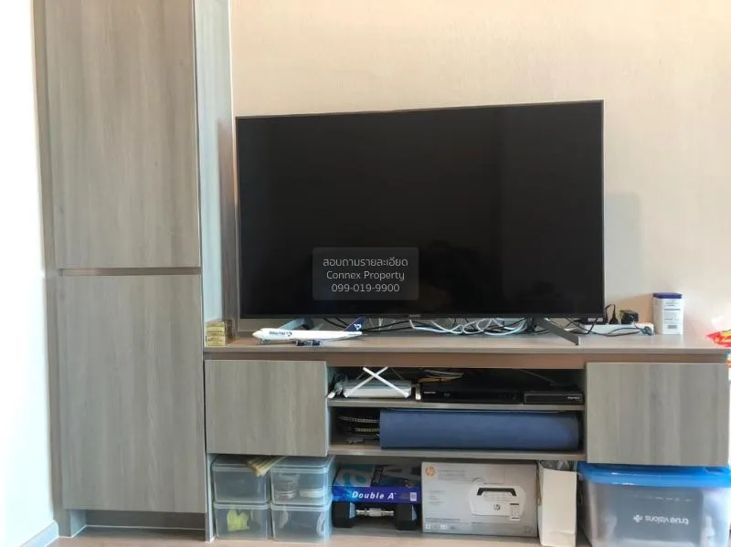 ขายคอนโด  ไนท์บริดจ์ คอลลาจ รามคำแหง ชั้นสูง หัวหมาก เขต บางกะปิ  2