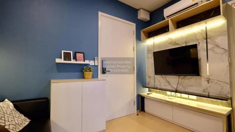 เช่าคอนโด  เดอะ ทรี สุขุมวิท 71 - เอกมัย ARL-รามคำแหง สวนหลวง เขต 4