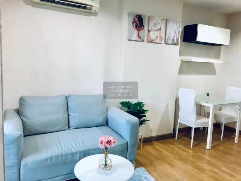 ขายคอนโด  แอสปาย พระราม 4 BTS-เอกมัย พระโขนง เขต คลองเตย กรุงเทพ  2