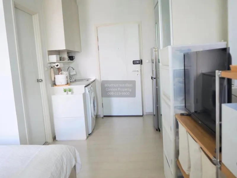 ขายคอนโด  แชปเตอร์ วัน อีโค รัชดา - ห้วยขวาง MRT-ห้วยขวาง ห้วยขวา