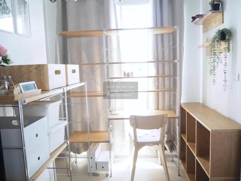 ขายคอนโด  แชปเตอร์ วัน อีโค รัชดา - ห้วยขวาง MRT-ห้วยขวาง ห้วยขวา