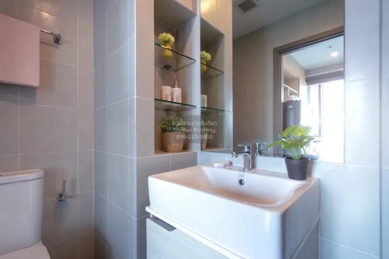 ขายคอนโด  ไอดีโอ โอทู BTS-บางนา บางนา เขต บางนา กรุงเทพ CX-77546