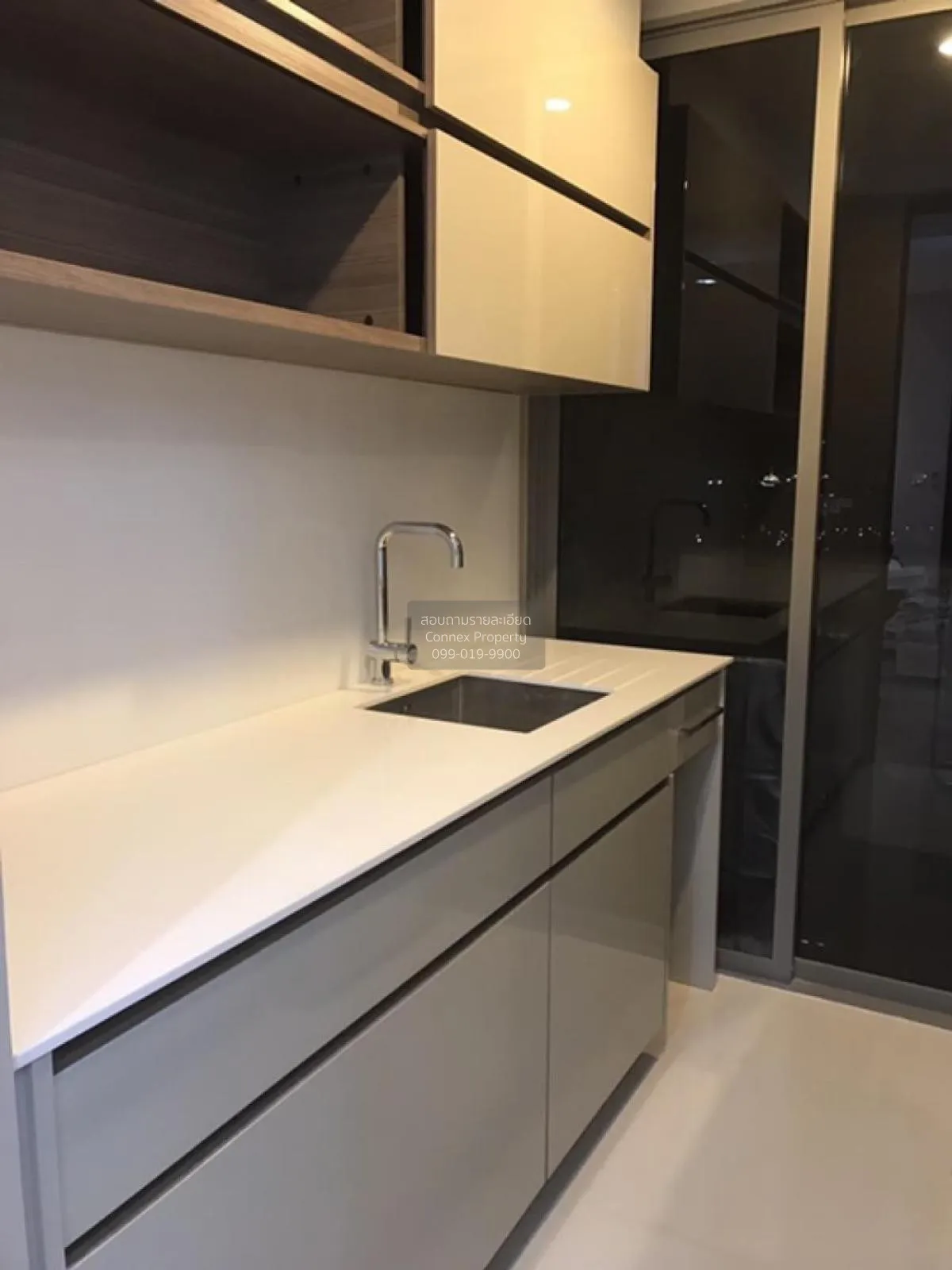 ขายคอนโด  เดอะ รูม พระราม 4 MRT-หัวลำโพง รองเมือง เขต ปทุมวัน กรุ