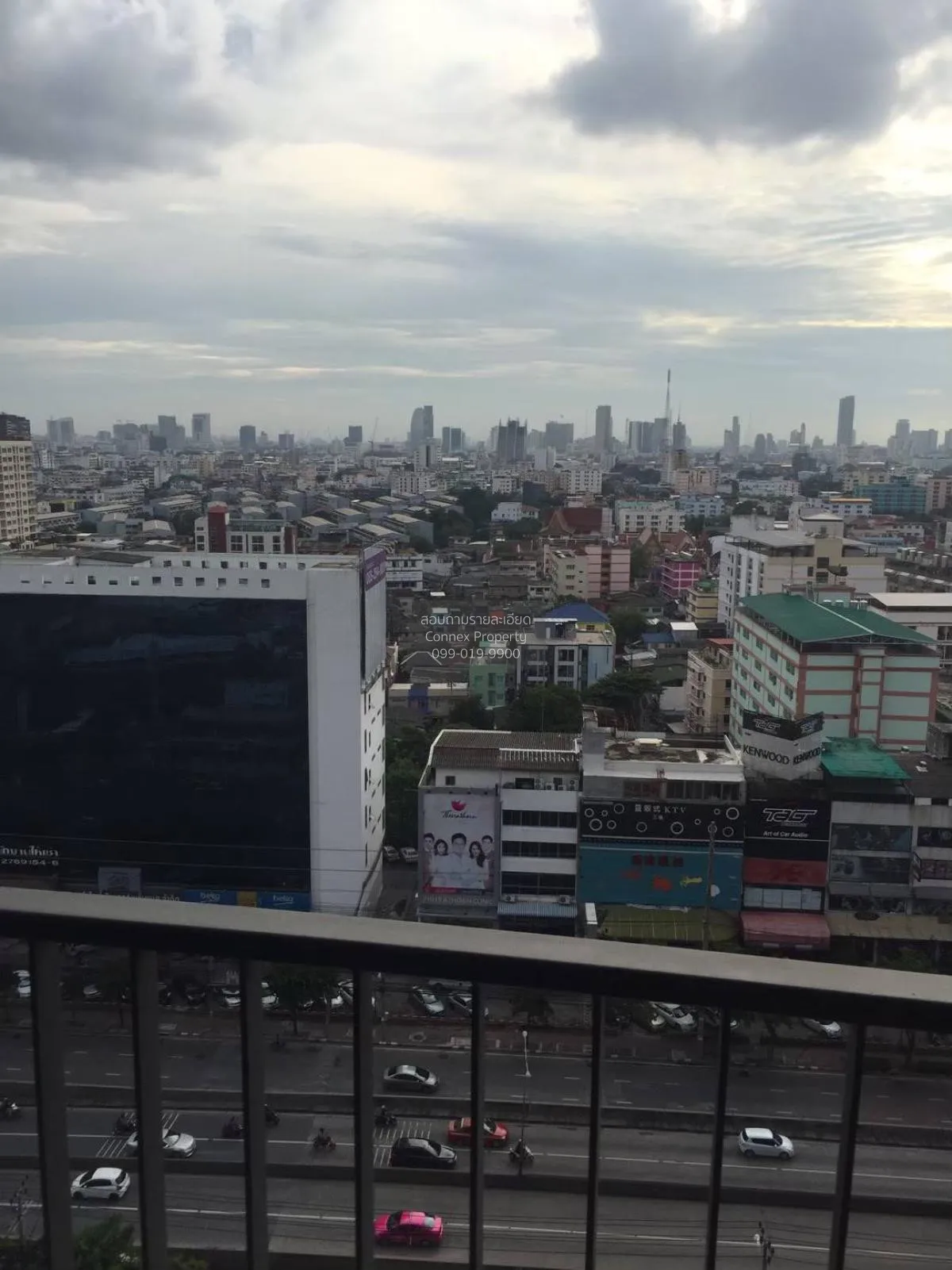 เช่าคอนโด  เซ็นทริค รัชดา - ห้วยขวาง MRT-ห้วยขวาง ห้วยขวาง เขต ห้