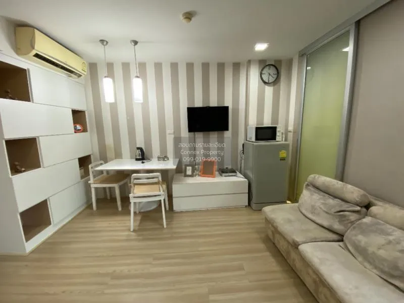 เช่าคอนโด  เดอะ คัลเลอร์รี่ วิวิด MRT-ห้วยขวาง ห้วยขวาง เขต ห้วยข 2