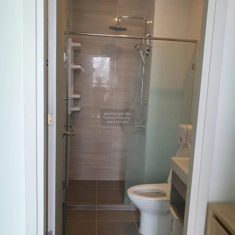 FOR RENT condo , Knightsbridge Collage Ramkhamhaeng , Hua Mak , B