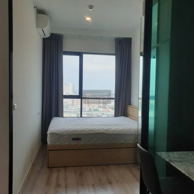 FOR RENT condo , Knightsbridge Collage Ramkhamhaeng , Hua Mak , B