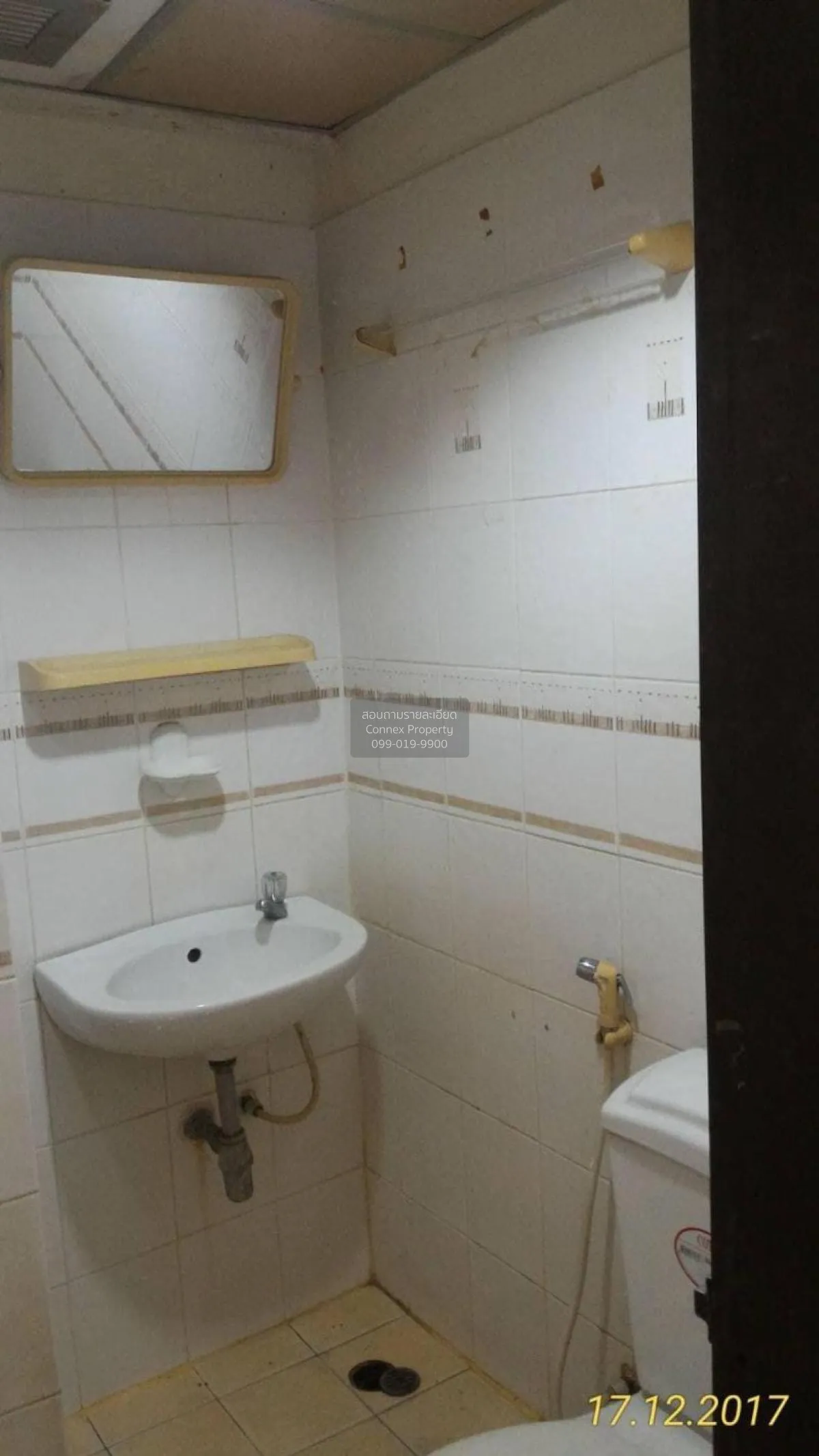 FOR SALE condo , Sam Saen Nok , Huai Khwang , Bangkok , CX-77788