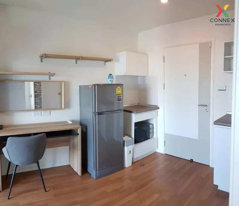 FOR SALE condo , The Selected Kaset - Ngamwongwan , BTS-Sena Nikh 3