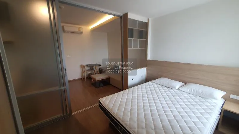 ขายคอนโด  ยู ดีไลท์ เรสซิเดนซ์ ริเวอร์ฟร้อนท์ ชั้นสูง วิวแม่น้ำ บ