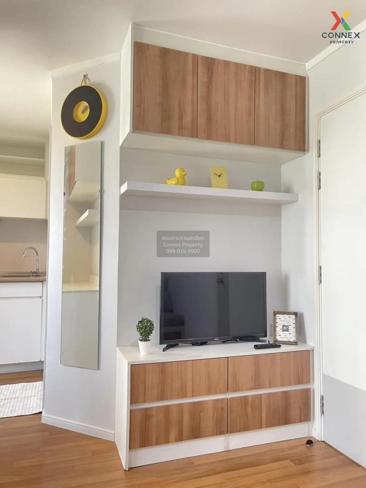 ขายคอนโด  ลุมพินี พาร์ค พระราม 9 MRT-พระราม 9 บางกะปิ เขต ห้วยขวา 2