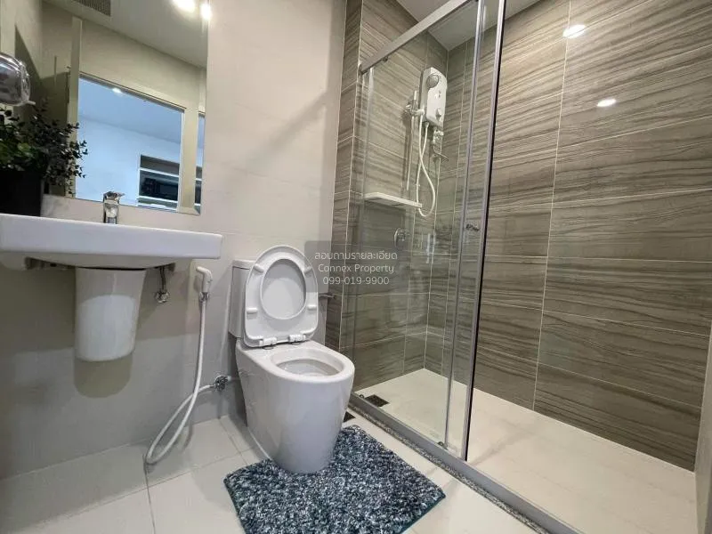 เช่าคอนโด  ศุภาลัย เวอเรนด้า รามคำแหง ชั้นสูง หัวหมาก เขต บางกะปิ