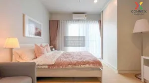 FOR RENT condo , Metro Sky Wutthakat , BTS-Wutthakat , Talat Phlu , Thon Buri , Bangkok , CX-78277