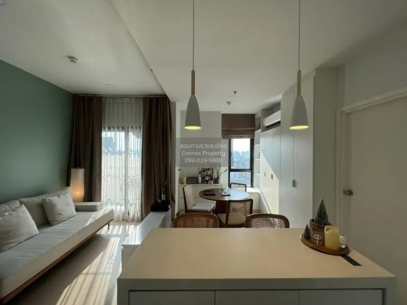 เช่าคอนโด  เดอะ ทรี สุขุมวิท 71 - เอกมัย ARL-รามคำแหง สวนหลวง เขต 4