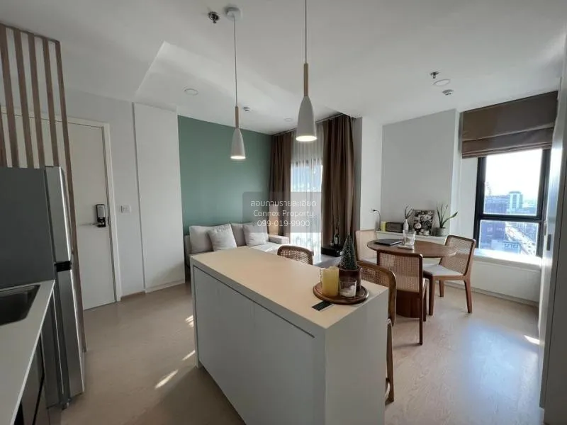 เช่าคอนโด  เดอะ ทรี สุขุมวิท 71 - เอกมัย ARL-รามคำแหง สวนหลวง เขต