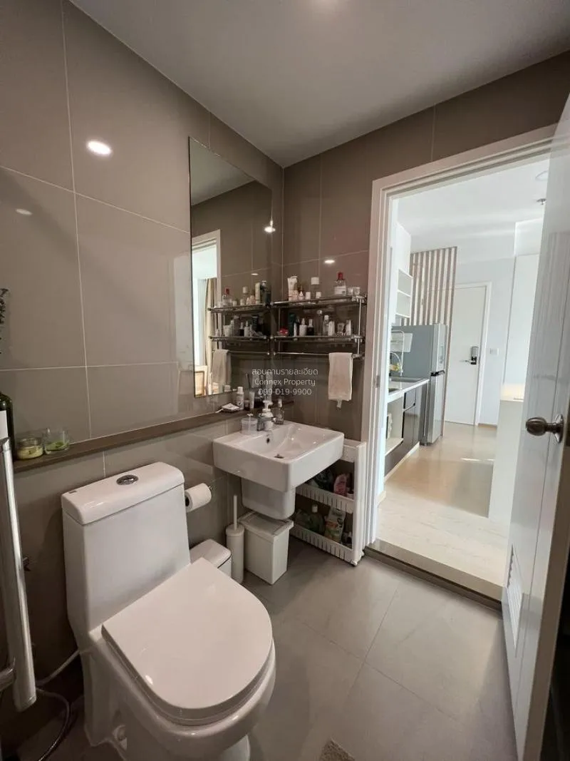 เช่าคอนโด  เดอะ ทรี สุขุมวิท 71 - เอกมัย ARL-รามคำแหง สวนหลวง เขต