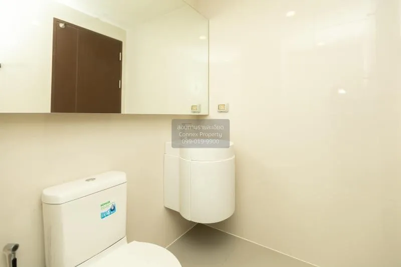 เช่าคอนโด  ริทึ่ม อโศก MRT-พระราม 9 มักกะสัน เขต ราชเทวี กรุงเทพ 