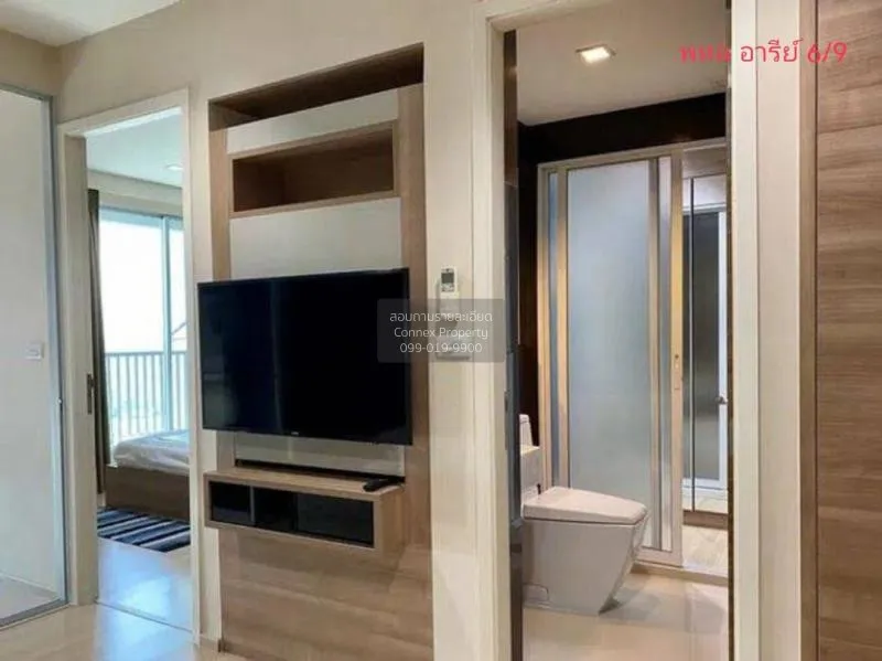 FOR SALE condo , Rhythm Phahol - Ari , BTS-Saphan Khwai , Sam Sen 3