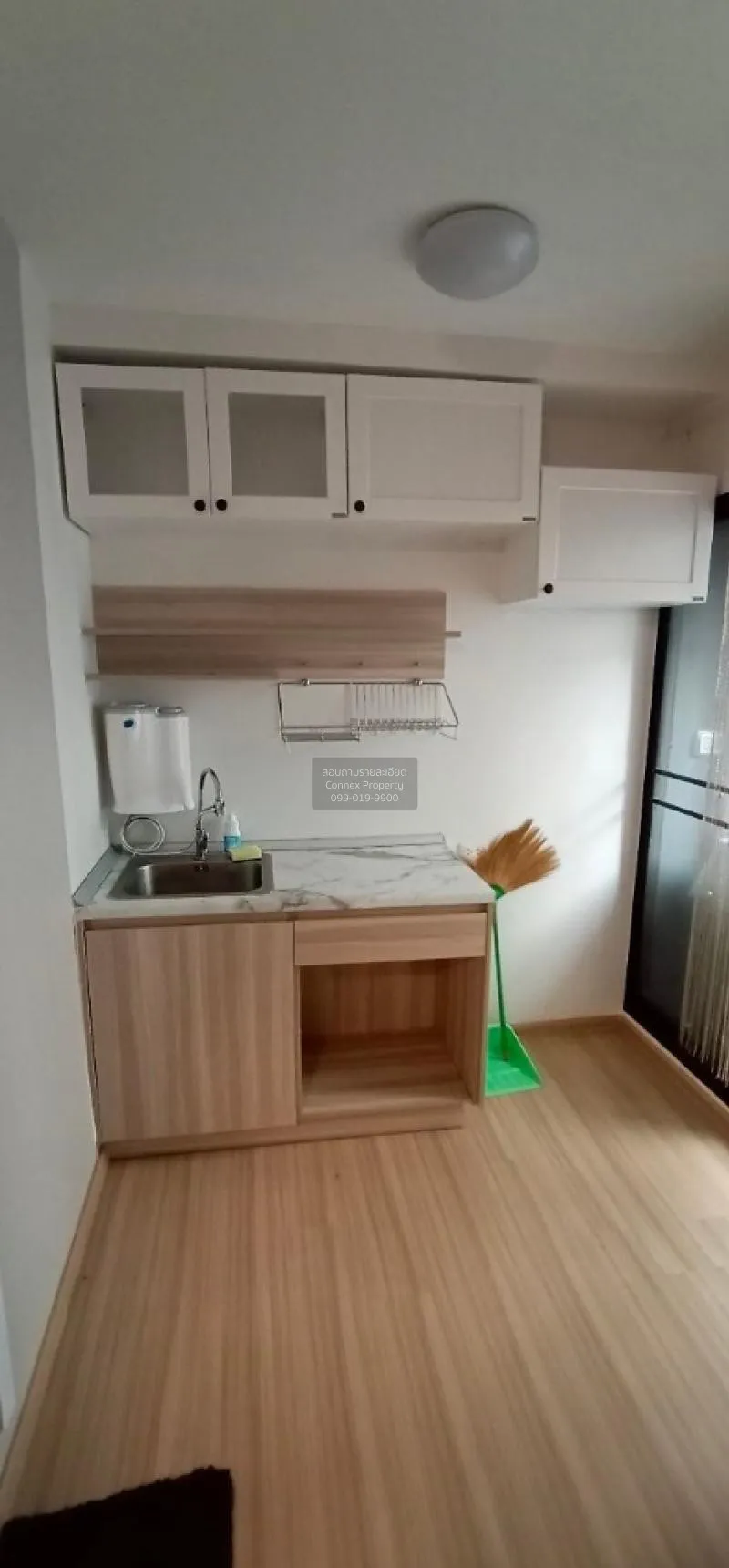 ขายคอนโด พลัม คอนโด มิกซ์ แจ้งวัฒนะ ตลาดบางเขน เขต หลักสี่ กรุงเท