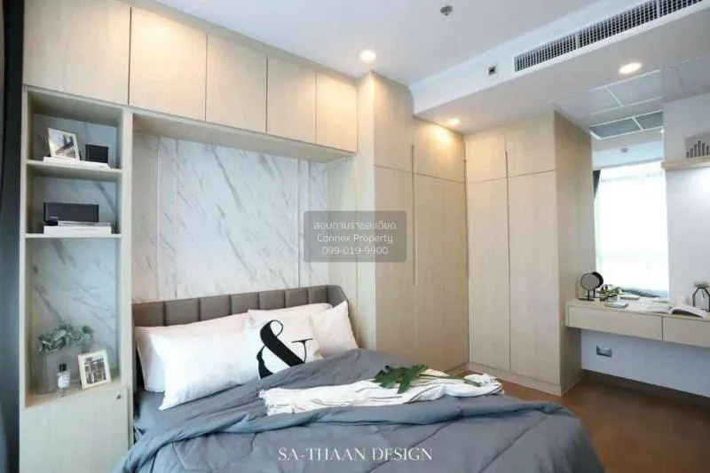 เช่าคอนโด  ศุภาลัย โอเรียนทัล สุขุมวิท 39 MRT-เพชรบุรี คลองตันเหน