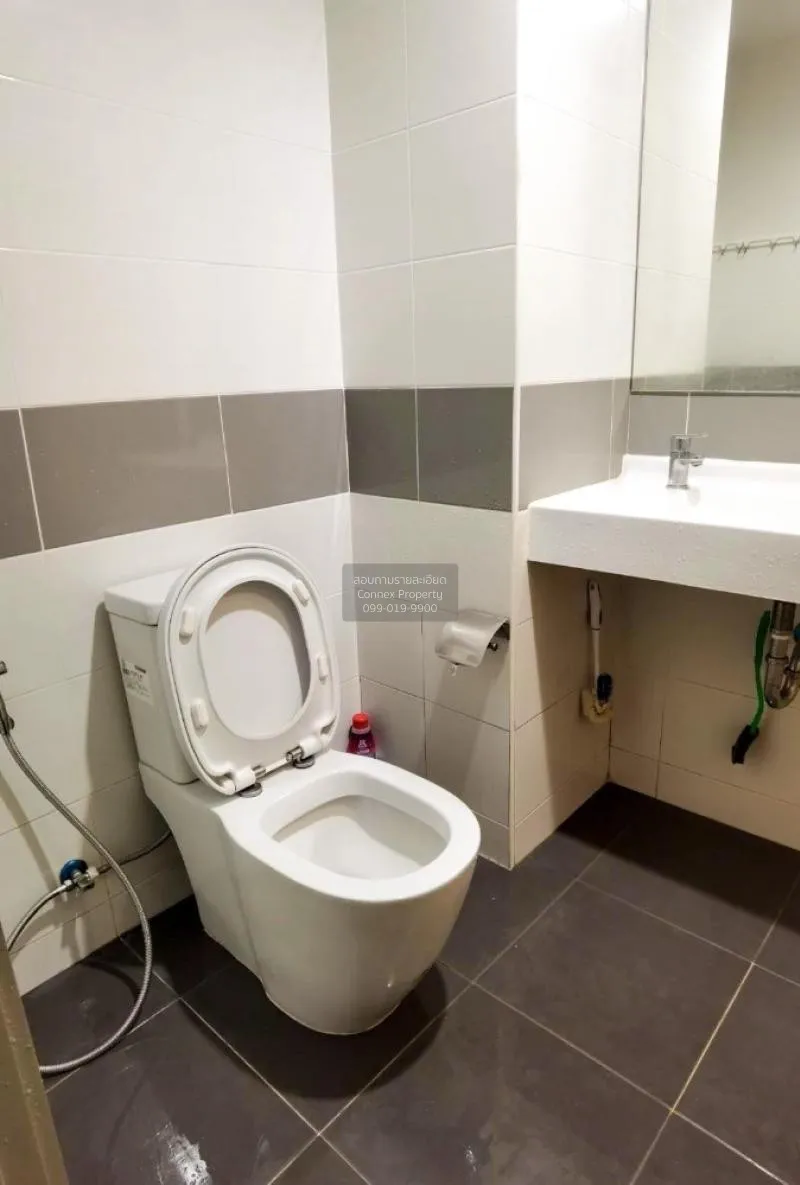 ขายคอนโด  ริชพาร์ค แอท เจ้าพระยา MRT-ไทรม้า ไทรม้า เขต ดอนเมือง น