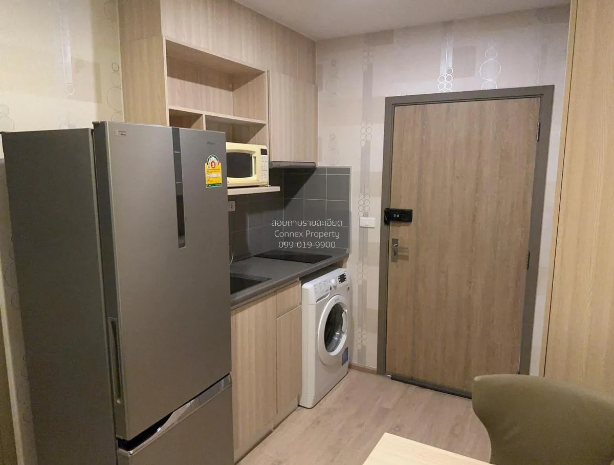 ขายคอนโด  ไอดีโอ โอทู ชั้นสูง BTS-บางนา บางนา เขต บางนา กรุงเทพ C