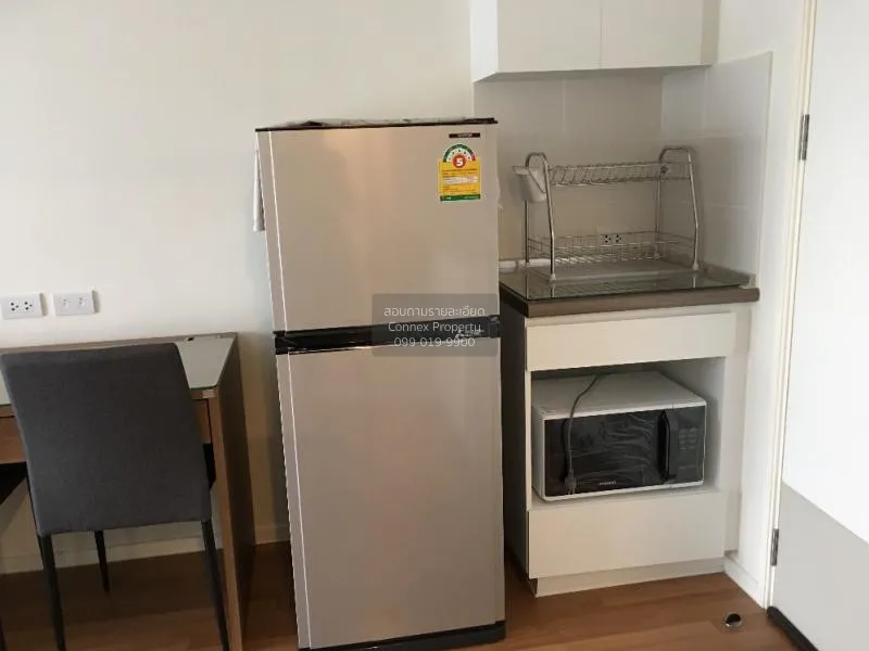 FOR SALE condo , The Selected Kaset - Ngamwongwan , BTS-Sena Nikh 2