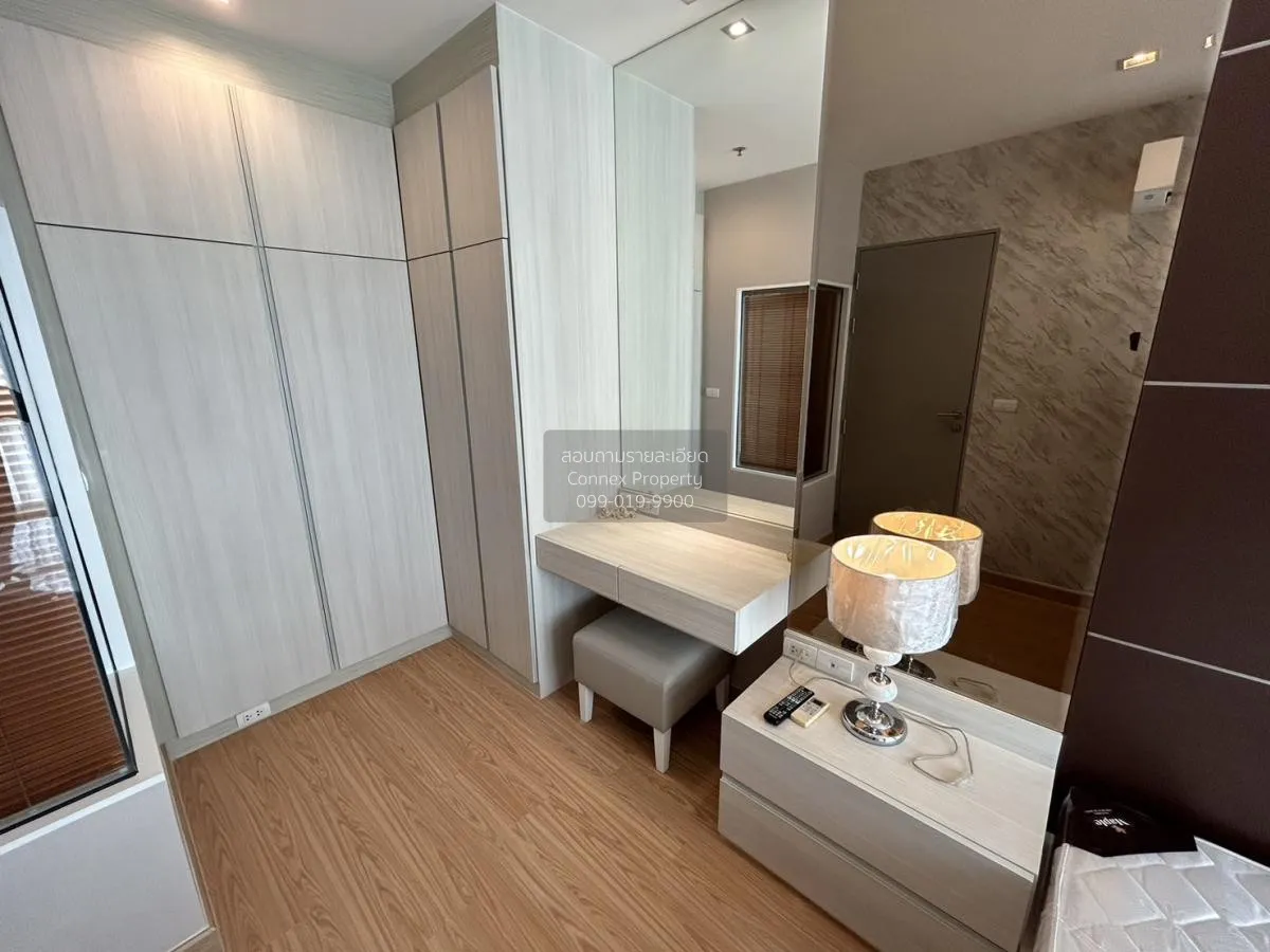 ขายคอนโด  ไอดีโอ เวิร์ฟ ราชปรารภ มักกะสัน เขต ราชเทวี กรุงเทพ CX-