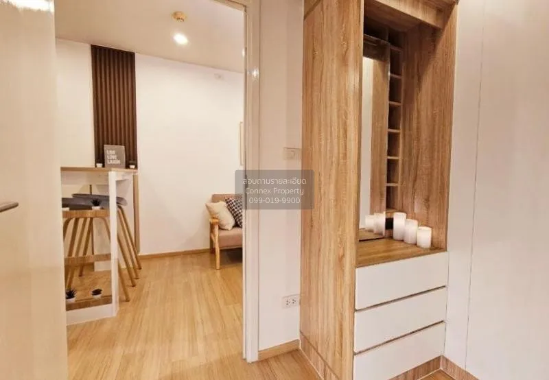 ขายคอนโด  เดอะ เบส แจ้งวัฒนะ คลองเกลือ ปากเกร็ด นนทบุรี CX-79689