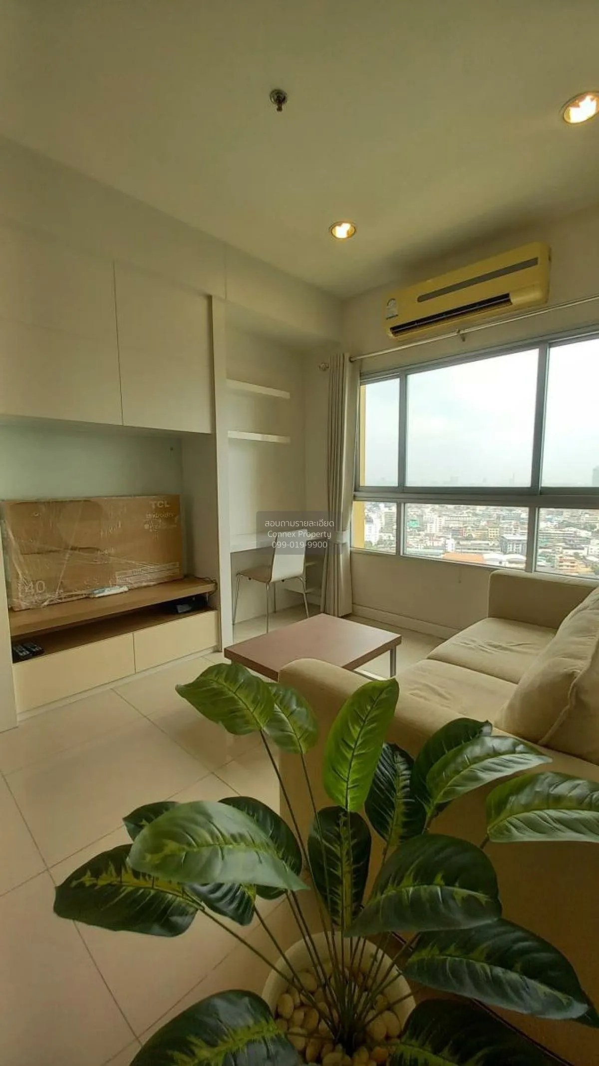 ขายคอนโด  คิว เฮ้าส์ คอนโด สาทร BTS-กรุงธนบุรี คลองต้นไทร เขต คลอ 3