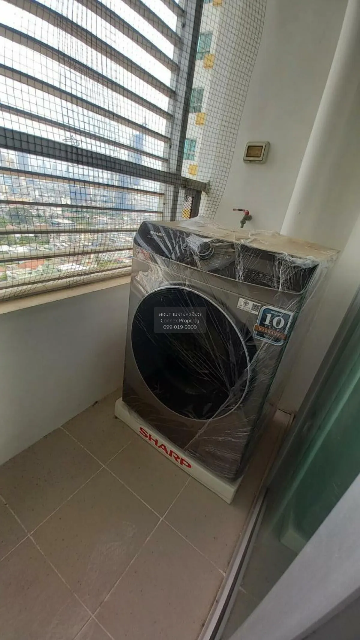 ขายคอนโด  คิว เฮ้าส์ คอนโด สาทร BTS-กรุงธนบุรี คลองต้นไทร เขต คลอ