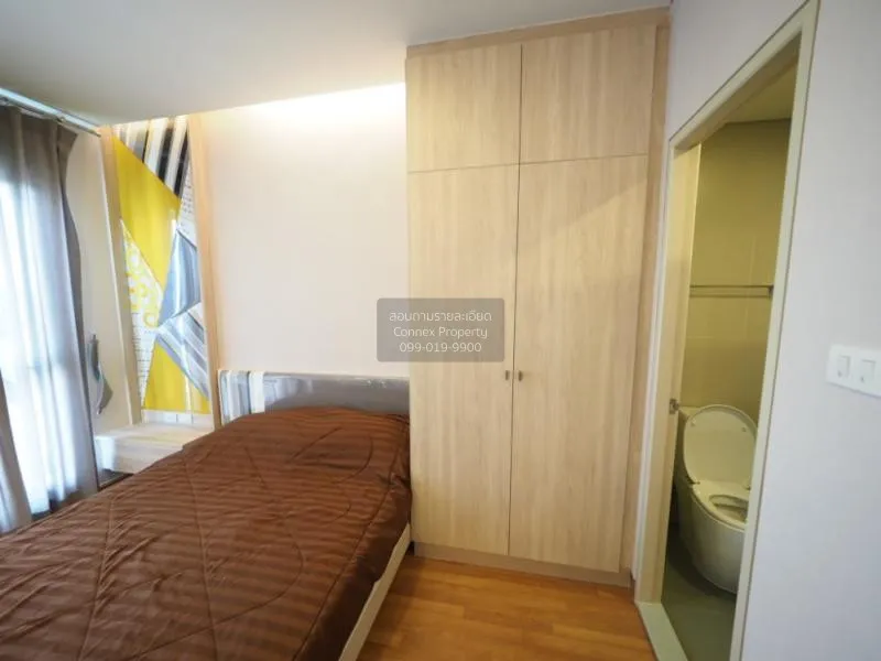 FOR SALE condo , Lumpini Park Vibhavadi-Chatuchak , BTS-Mo Chit ,