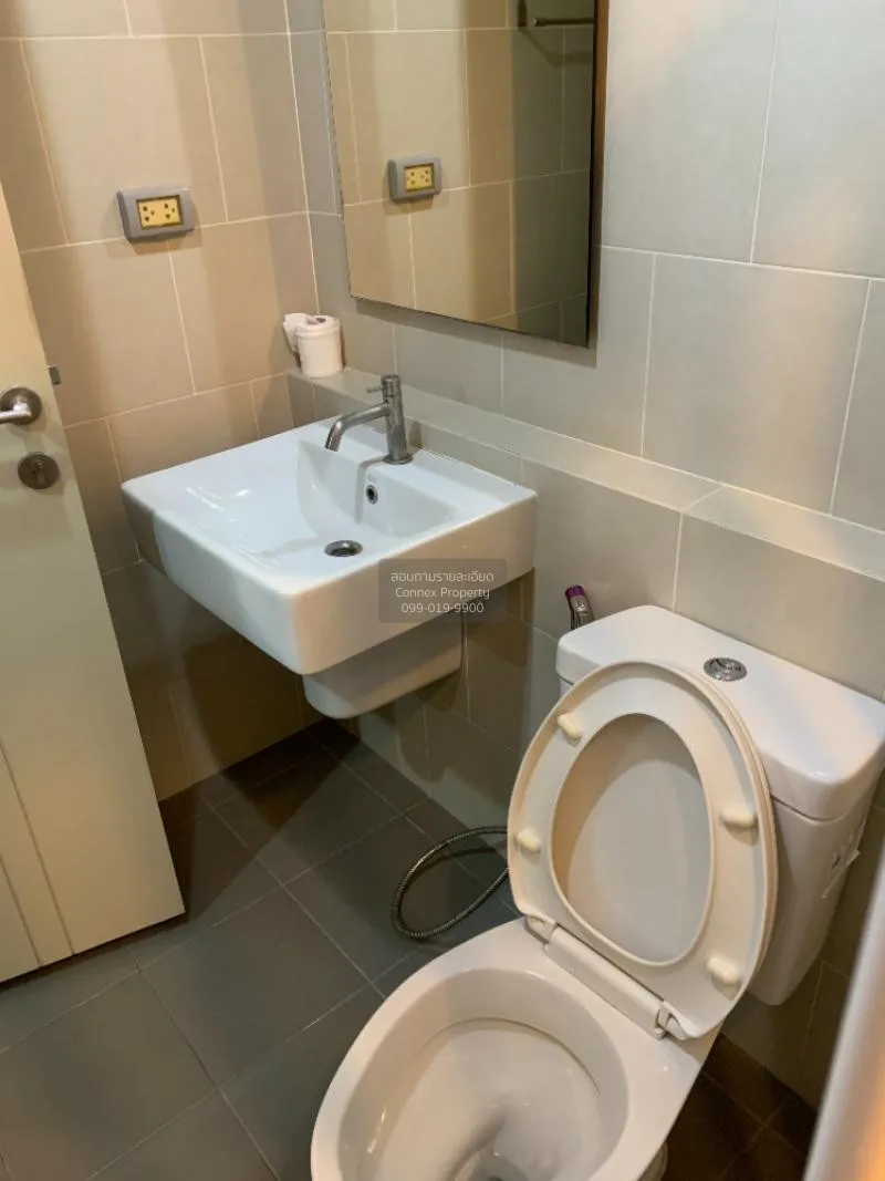 ขายคอนโด  เดอะ เบส พระราม 9 - รามคำแหง ARL-รามคำแหง หัวหมาก เขต บ