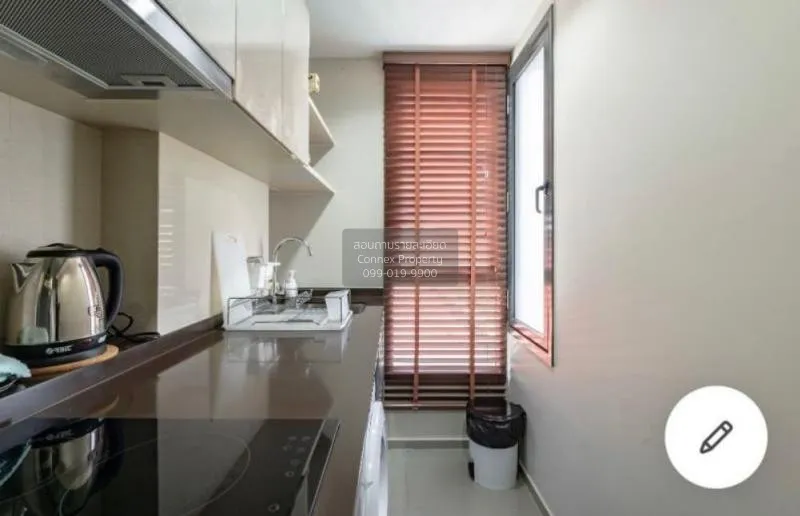 FOR SALE condo , Centric Ari Station , BTS-Ari , Sam Sen Nai , Ph 4