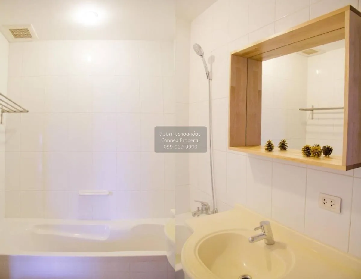 เช่าคอนโด  บ้านกลางกรุงรีสอร์ท รัชดา ซอย7 MRT-ศูนย์วัฒนธรรมแห่งปร