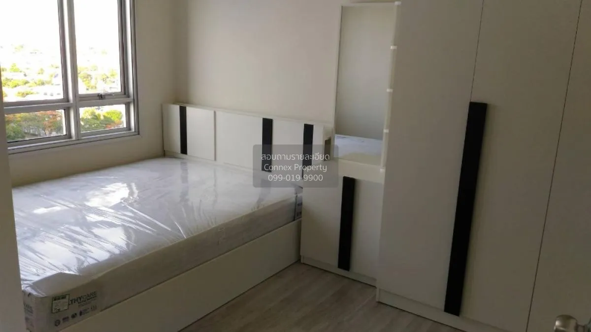 เช่าคอนโด  แมเนอร์ สนามบินน้ำ วิวแม่น้ำ MRT-สะพานพระนั่งเกล้า บาง