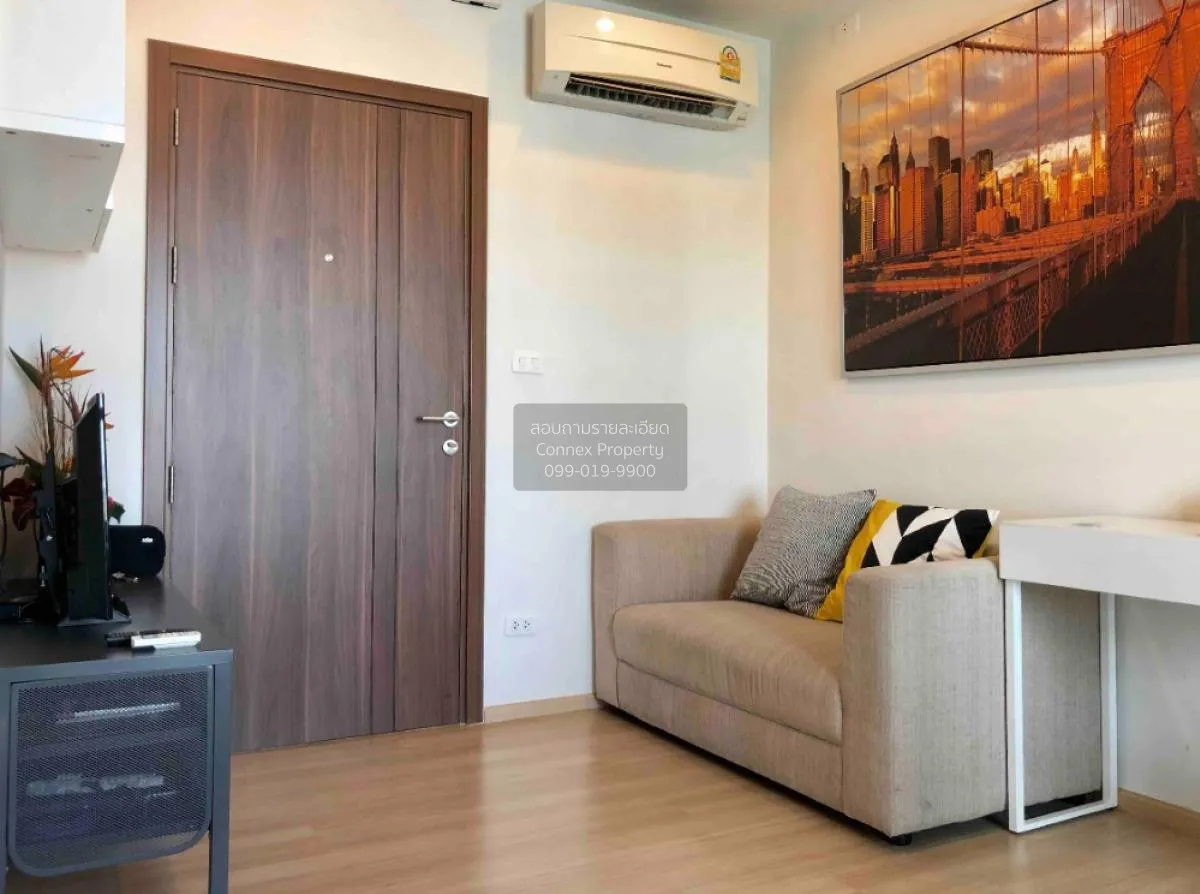 ขายคอนโด  เดอะ เบส แจ้งวัฒนะ คลองเกลือ ปากเกร็ด นนทบุรี CX-80107 1