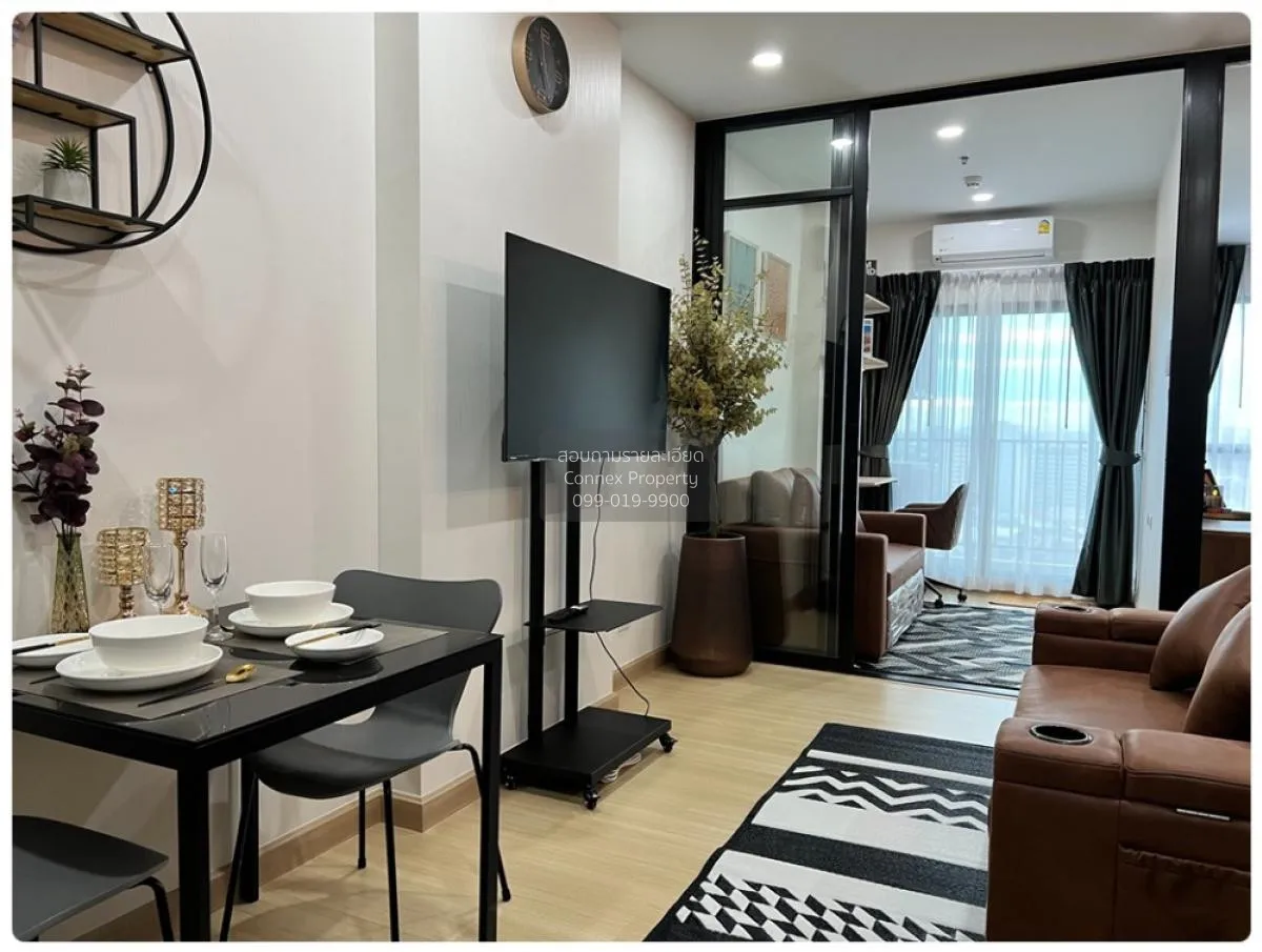 ขายคอนโด  ศุภาลัย ลอฟท์ ประชาธิปก-วงเวียนใหญ่ BTS-วงเวียนใหญ่ สมเ 2