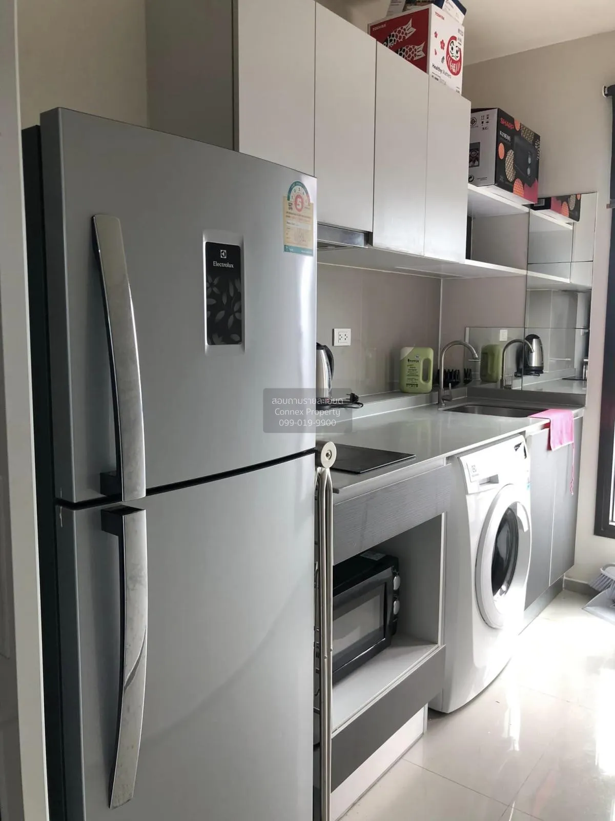 เช่าคอนโด  เซ็นทริค รัชดา - ห้วยขวาง MRT-ห้วยขวาง ห้วยขวาง เขต ห้ 4