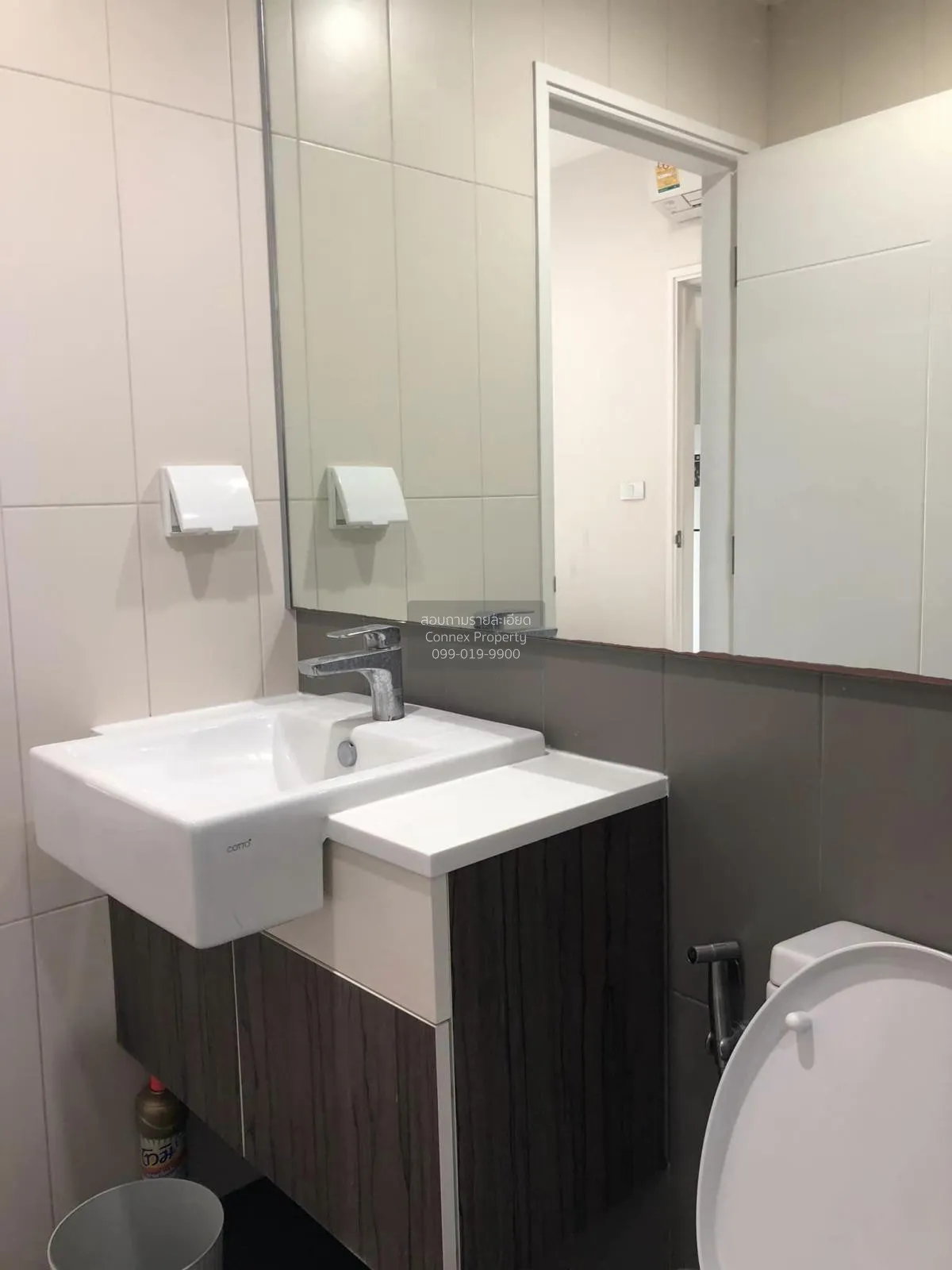 เช่าคอนโด  เซ็นทริค รัชดา - ห้วยขวาง MRT-ห้วยขวาง ห้วยขวาง เขต ห้