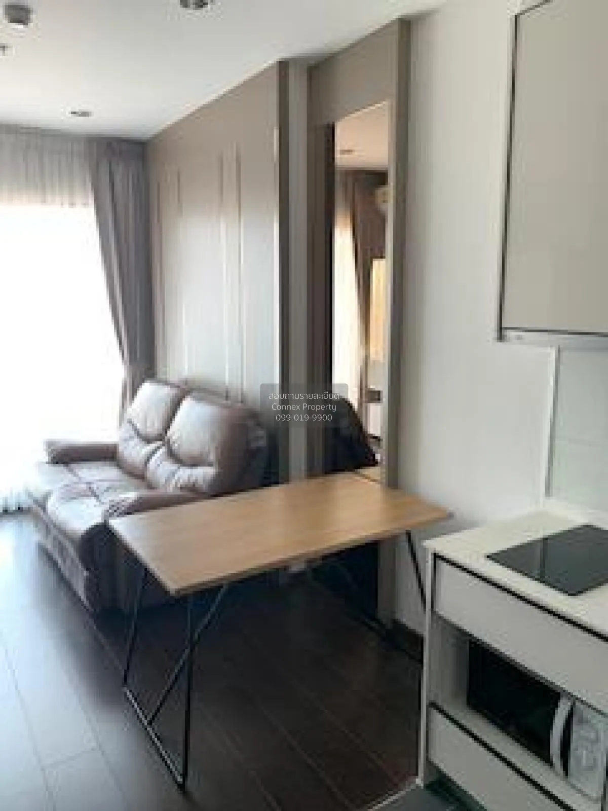 ขายคอนโด  ซี เอกมัย BTS-เอกมัย คลองตันเหนือ เขต วัฒนา กรุงเทพ CX- 3