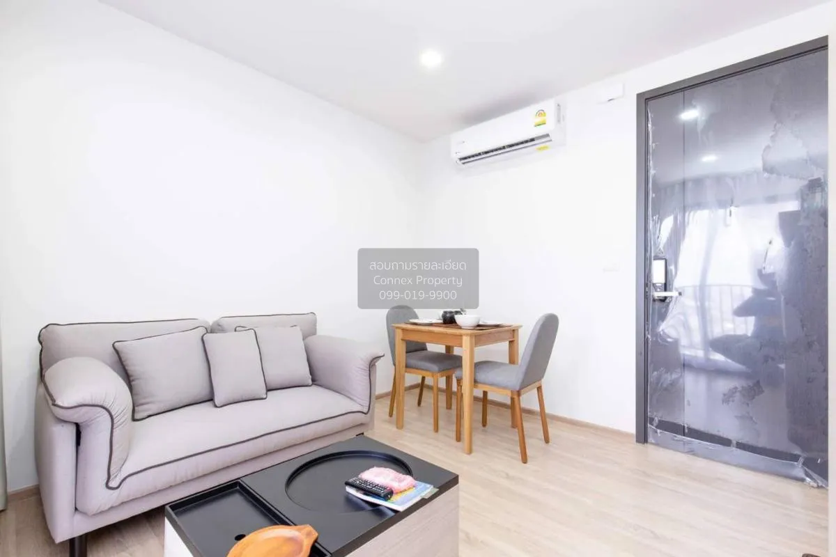 ขายคอนโด  เดอะ เบส การ์เดน พระราม 9 ARL-รามคำแหง หัวหมาก เขต บางก